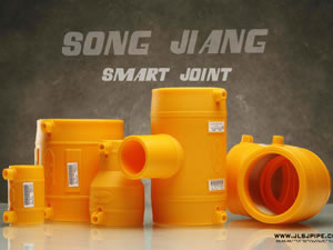 Electro-Fusion Fittings For Gas